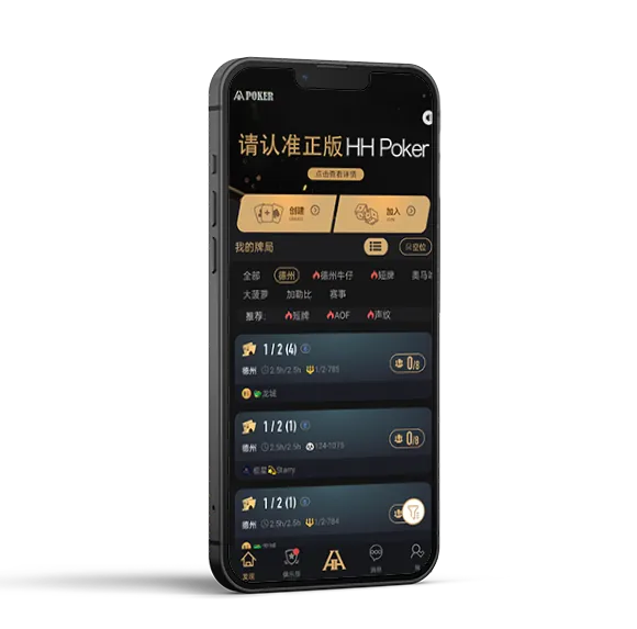 red dragon德扑圈官网